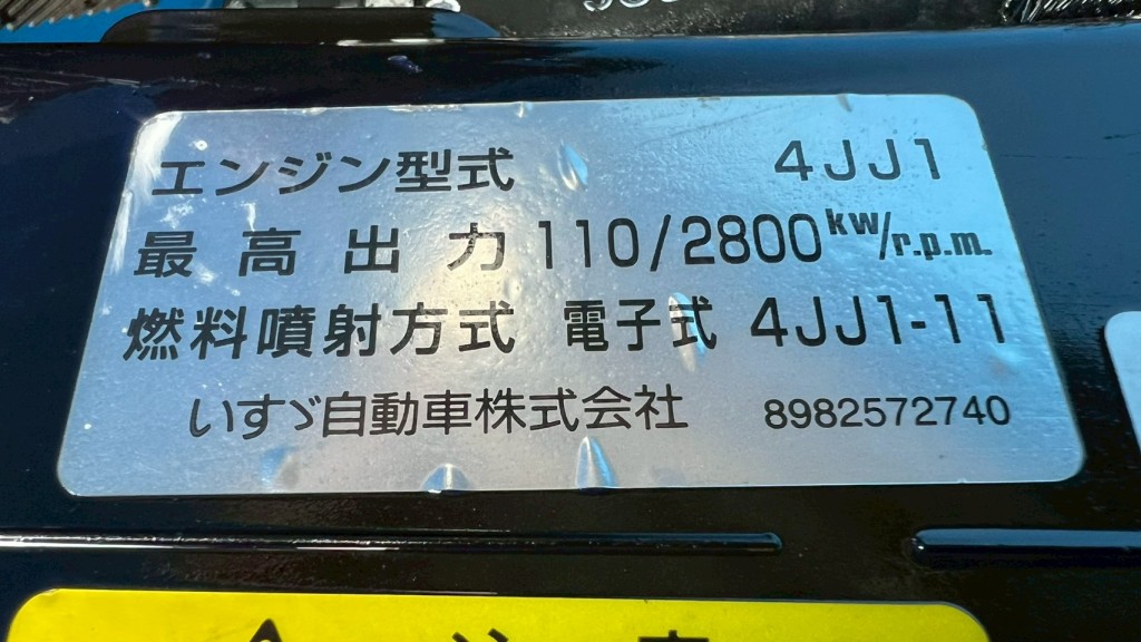 画像大 6枚目